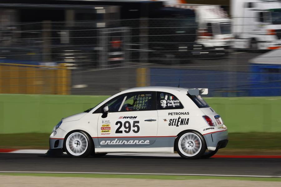  Abarth 695 Assetto Corse Endurance (312) 2015 года  (фото 7 из 8)